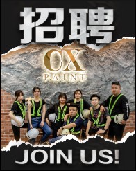 PAINTMAN Team - CX Paint Staff in Safety Gear