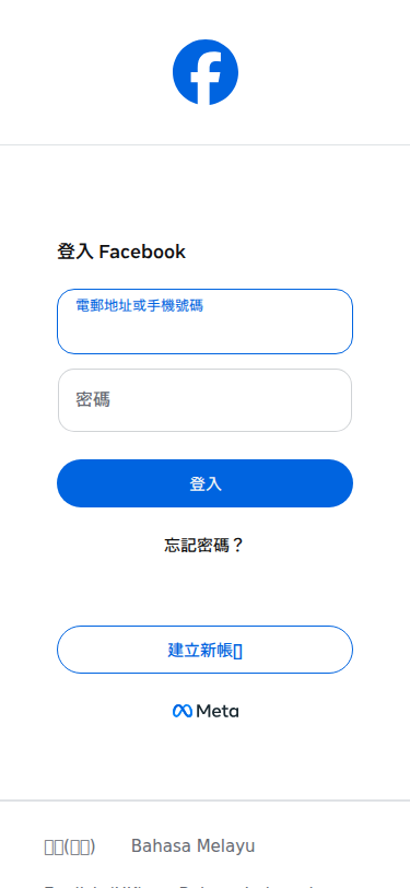 PAINTMAN before and after painting project